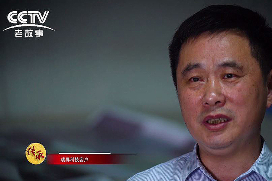 江苏某某企业