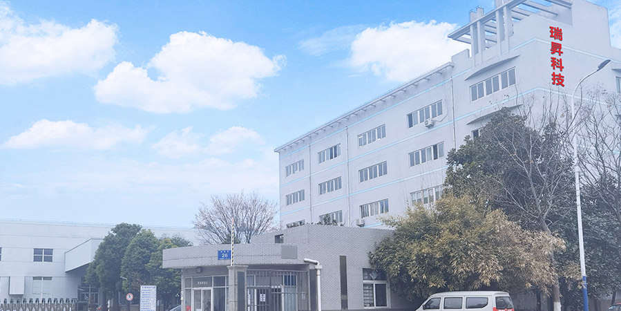 常州瑞昇科技有限公司 常州瑞昇科技有限公司